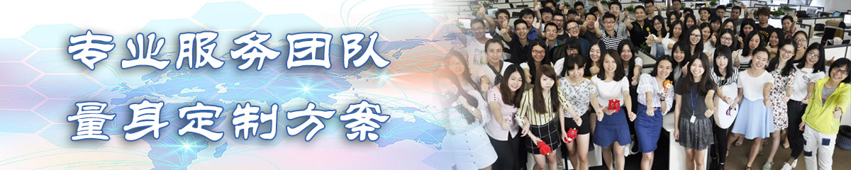 沈阳OA系统